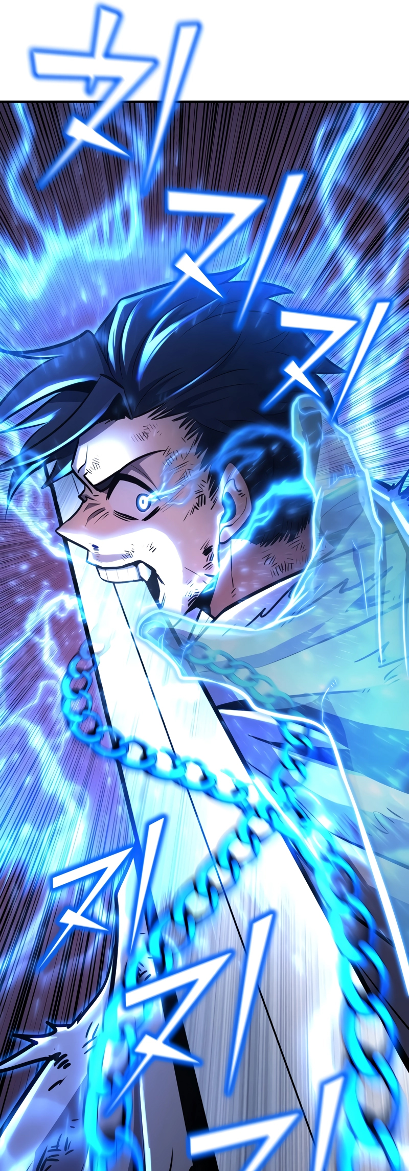 Read The Art of Reincarnation IT Manga Online