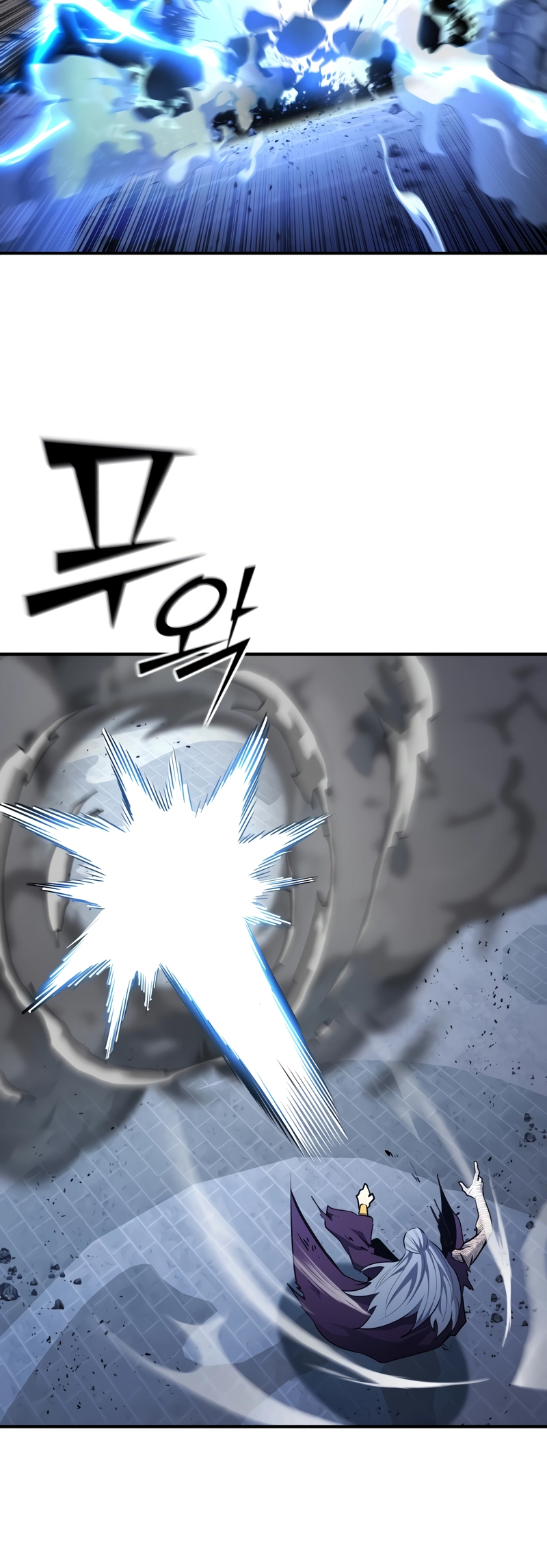Read The Art of Reincarnation IT Manga Online