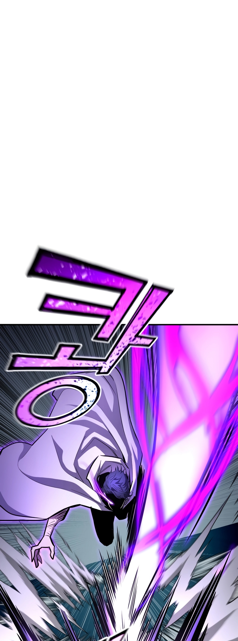 Read The Art of Reincarnation IT Manga Online