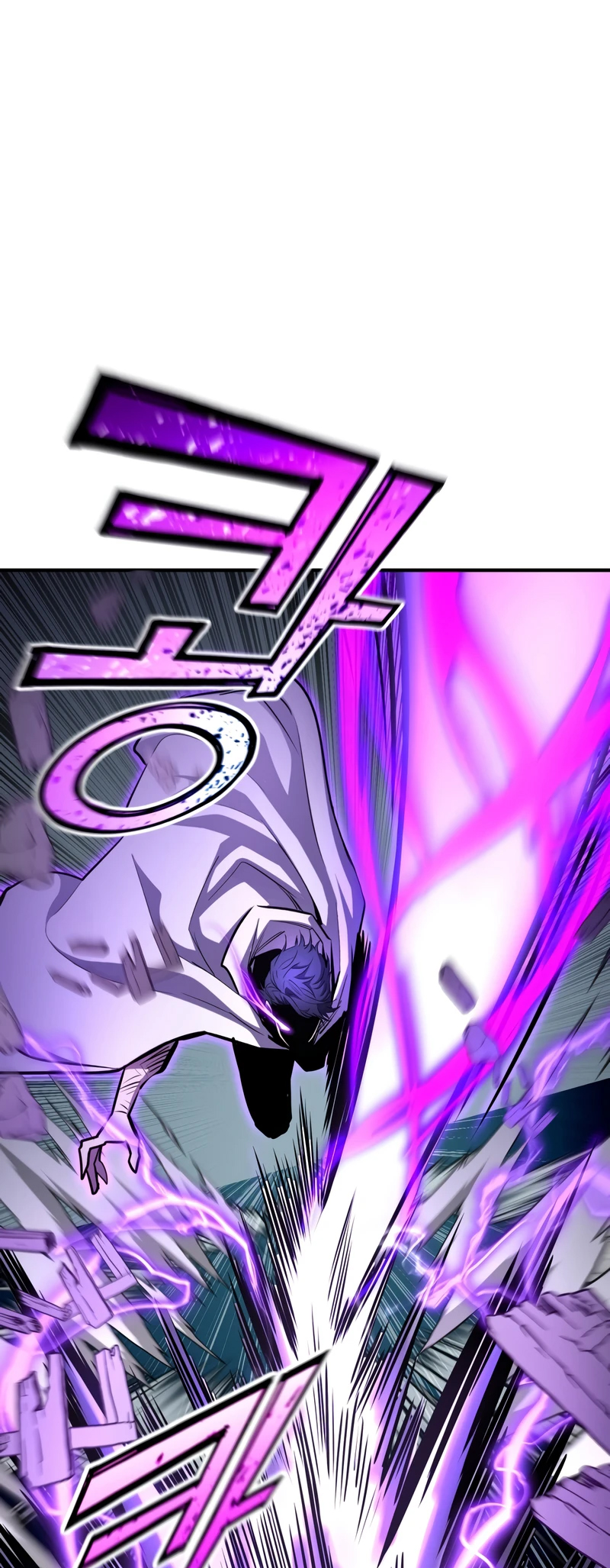 Read The Art of Reincarnation IT Manga Online