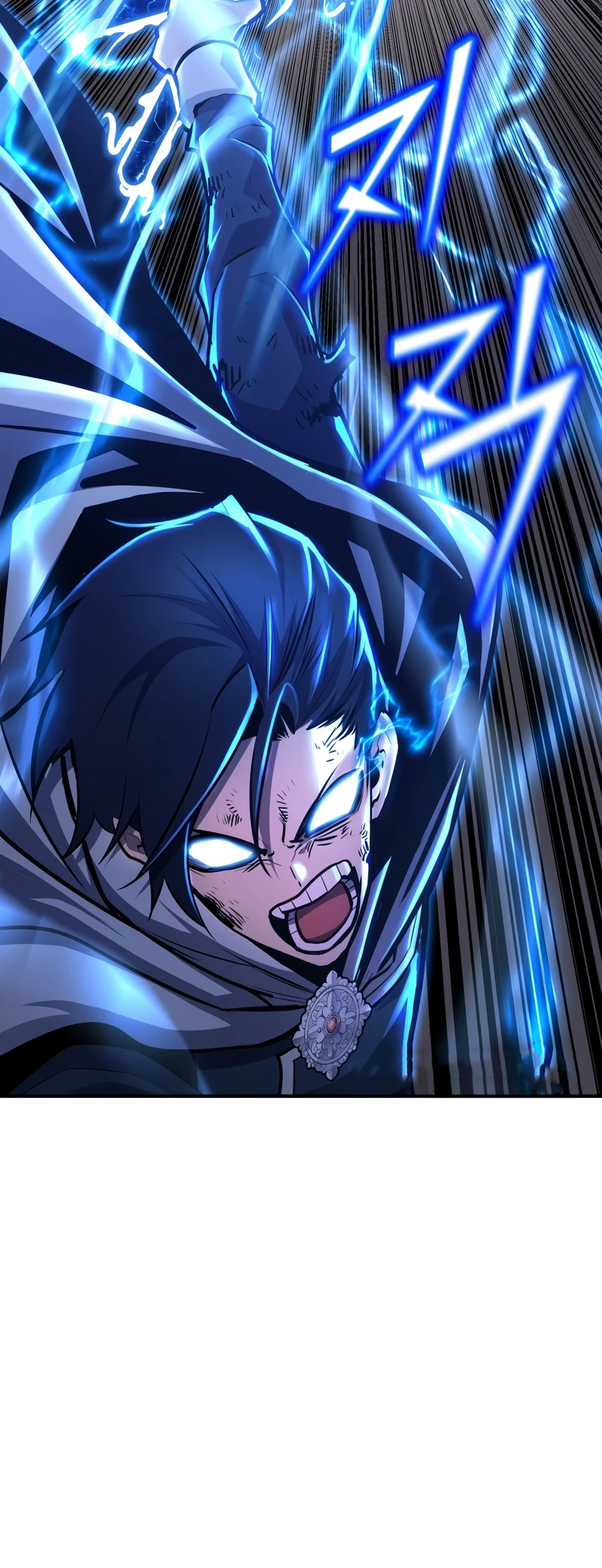 Read The Art of Reincarnation IT Manga Online