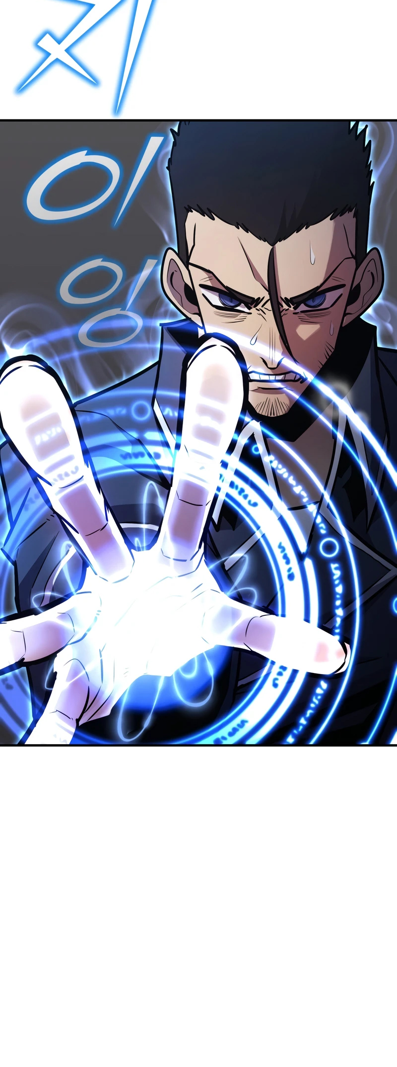 Read The Art of Reincarnation IT Manga Online