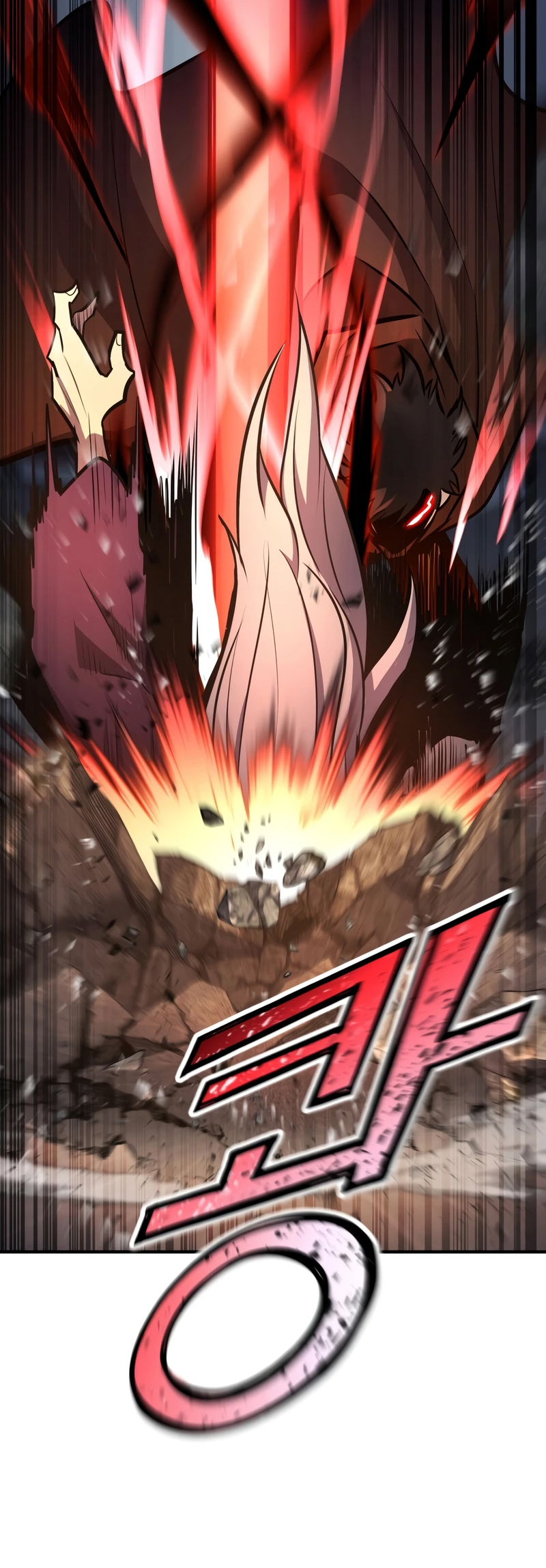 Read The Art of Reincarnation IT Manga Online