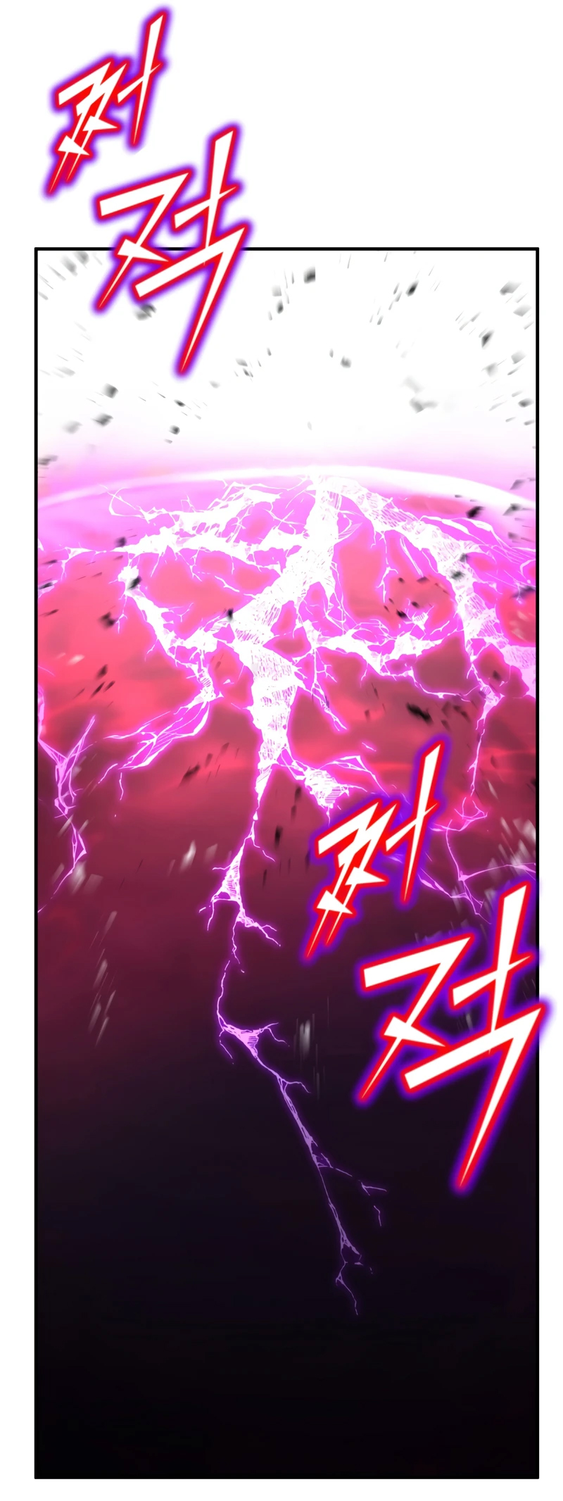 Read The Art of Reincarnation IT Manga Online