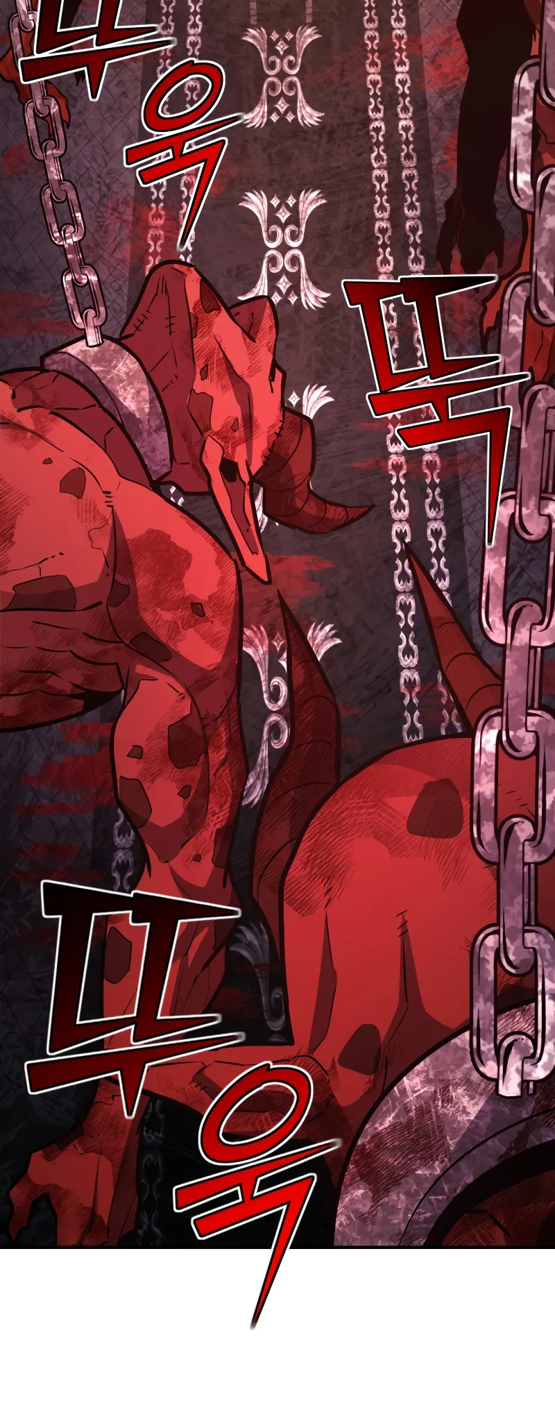Read The Art of Reincarnation IT Manga Online