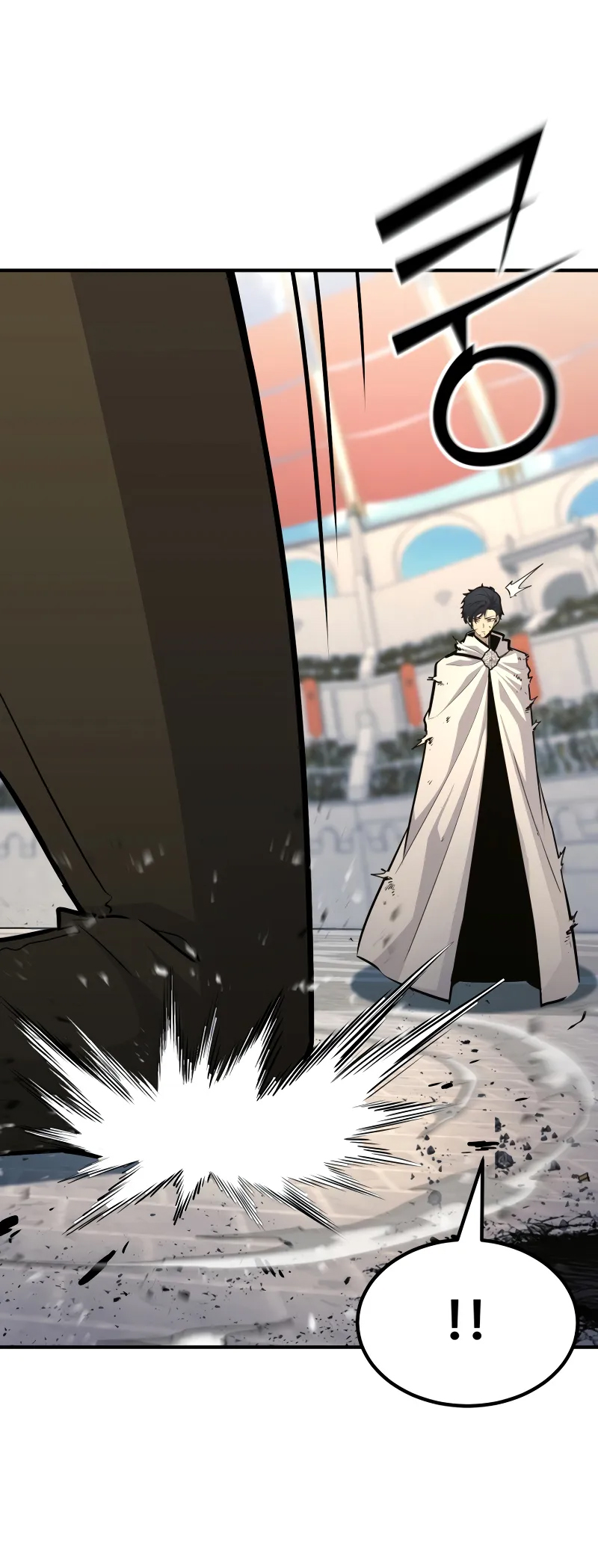 Read The Art of Reincarnation IT Manga Online