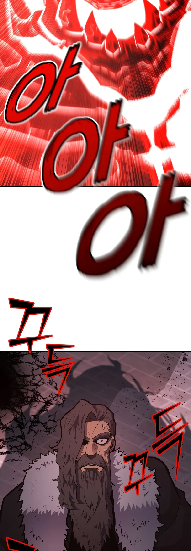 Read The Art of Reincarnation IT Manga Online