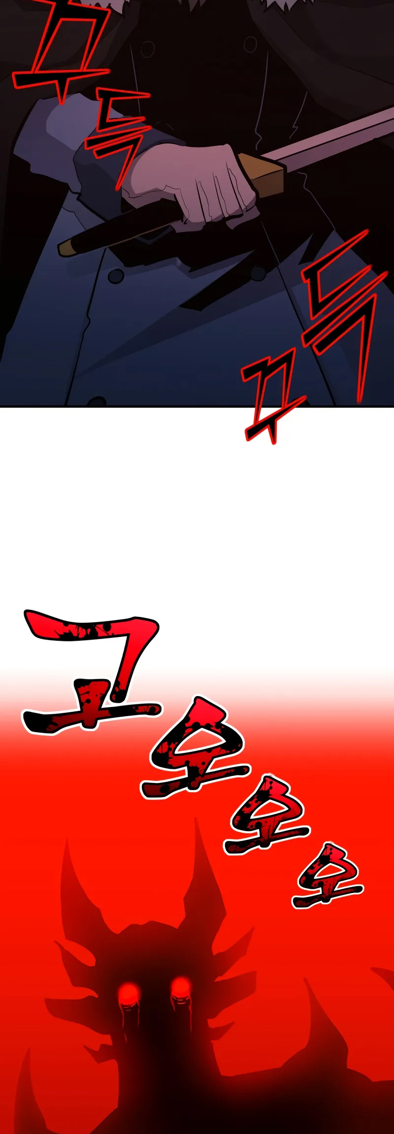 Read The Art of Reincarnation IT Manga Online