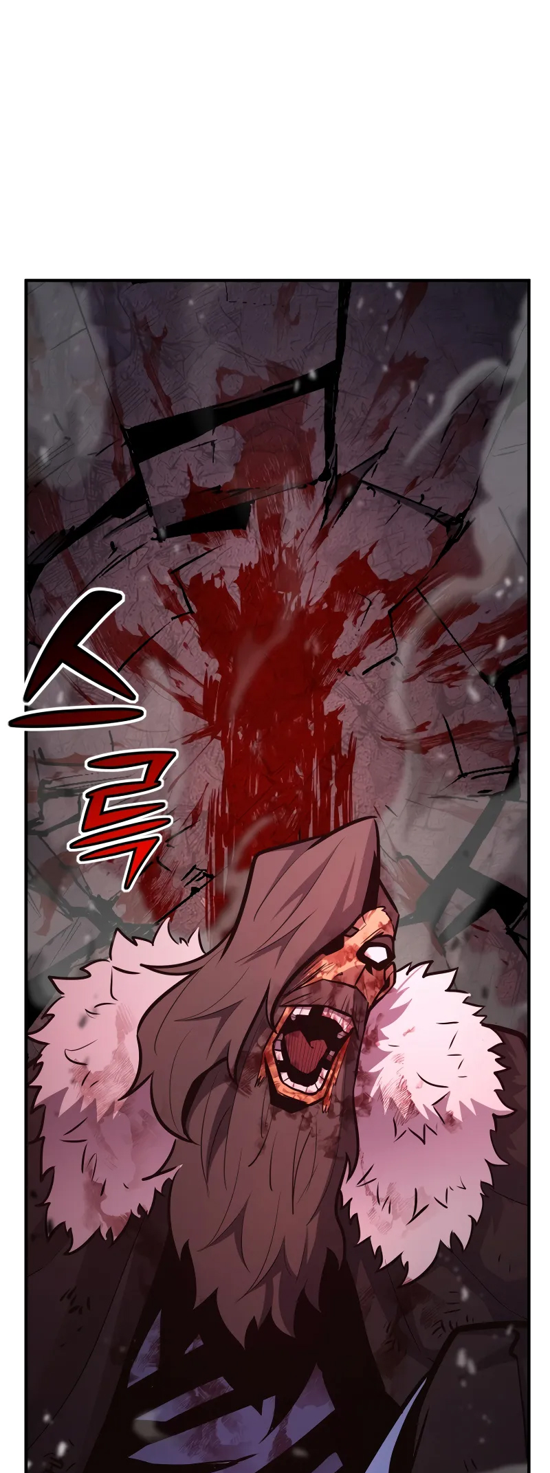 Read The Art of Reincarnation IT Manga Online