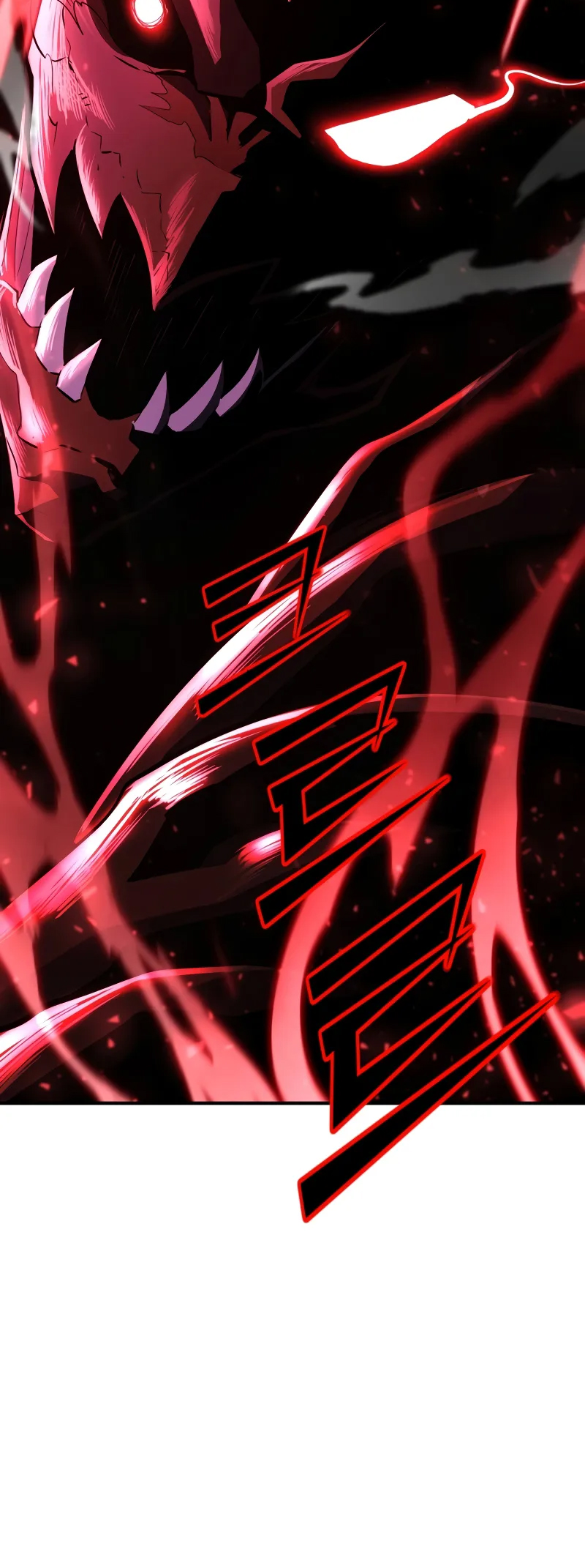 Read The Art of Reincarnation IT Manga Online