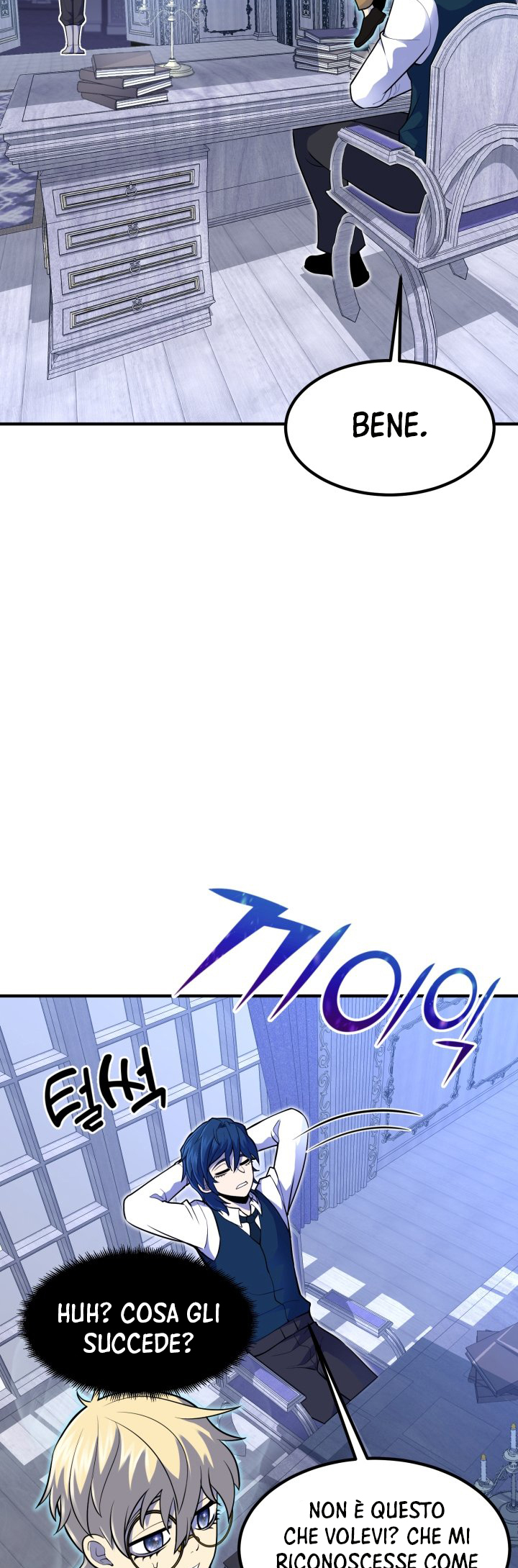 Read The Art of Reincarnation IT Manga Online