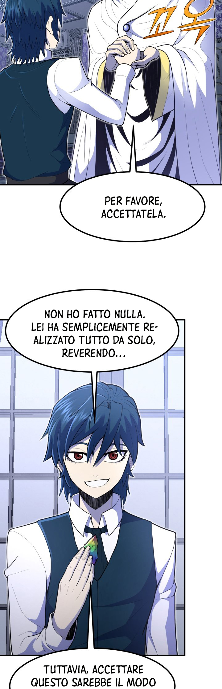 Read The Art of Reincarnation IT Manga Online