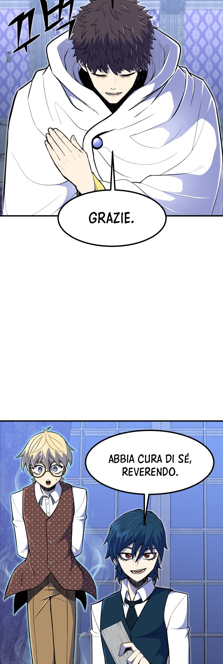 Read The Art of Reincarnation IT Manga Online