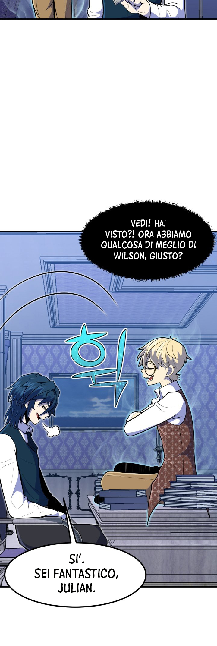 Read The Art of Reincarnation IT Manga Online