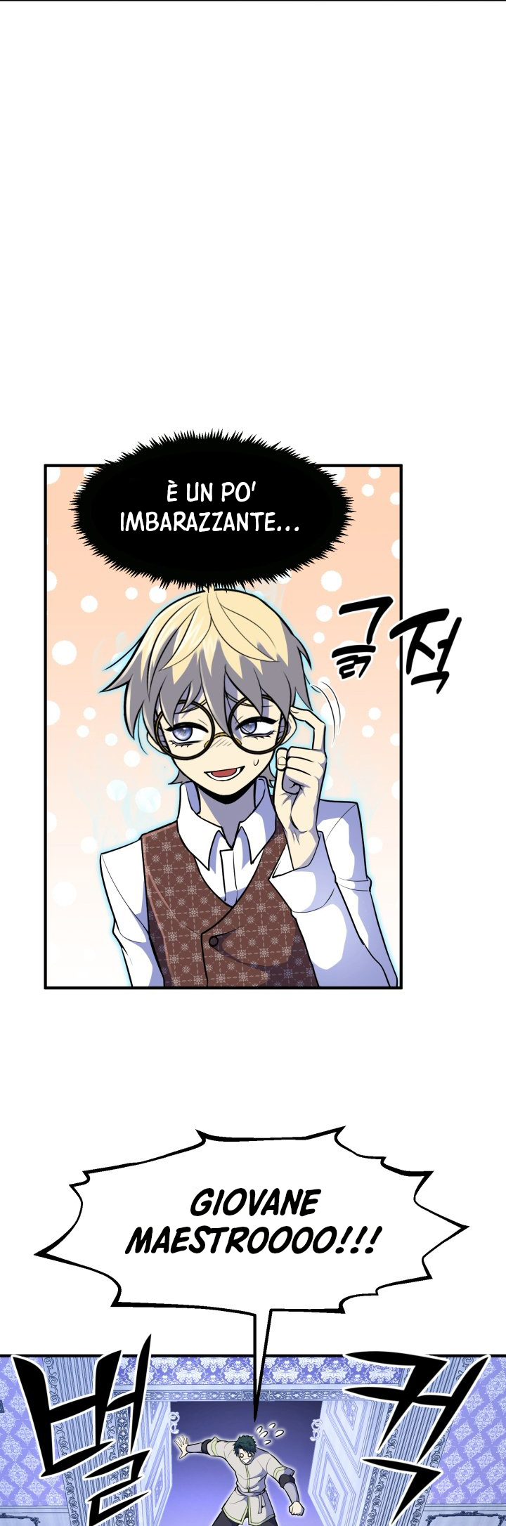 Read The Art of Reincarnation IT Manga Online