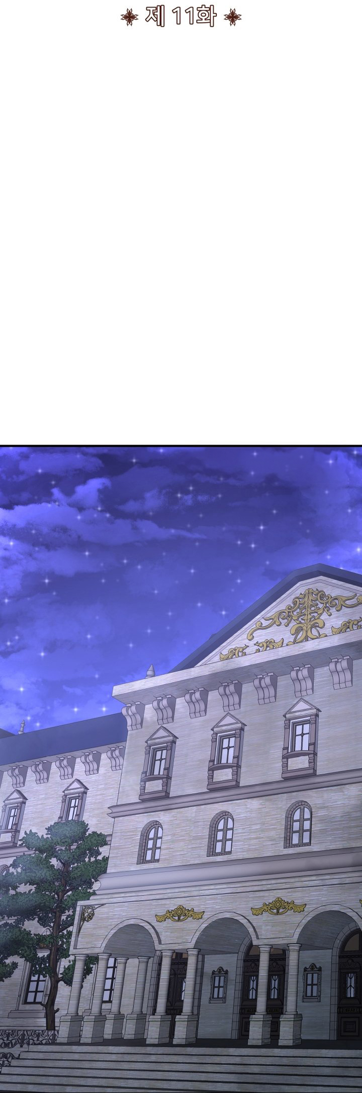Read The Art of Reincarnation IT Manga Online