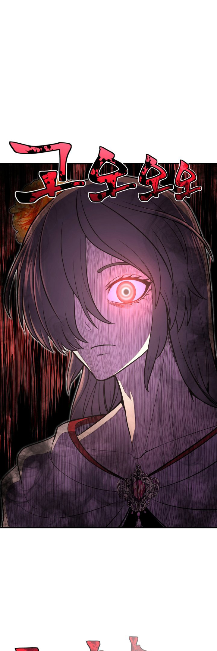 Read The Art of Reincarnation IT Manga Online