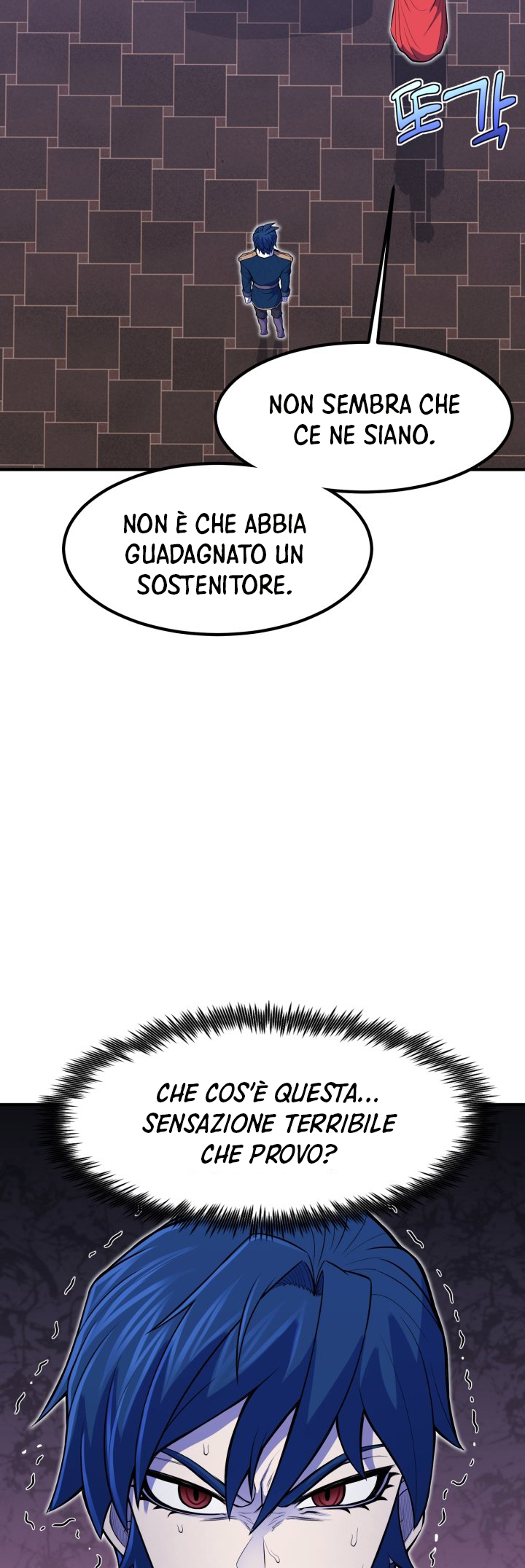 Read The Art of Reincarnation IT Manga Online