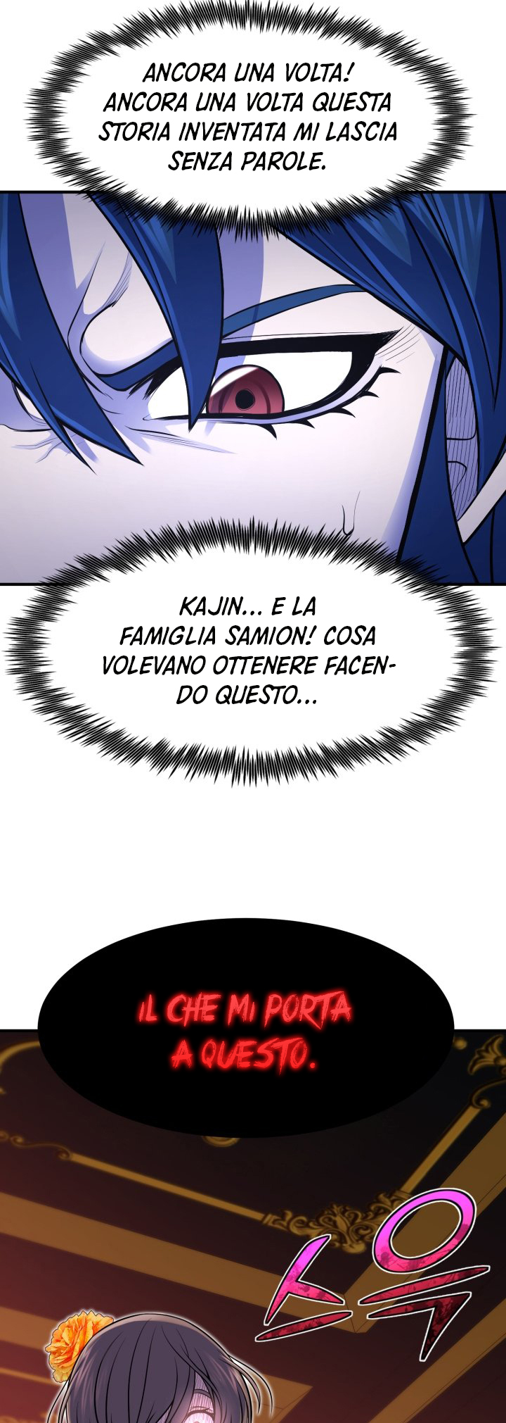 Read The Art of Reincarnation IT Manga Online