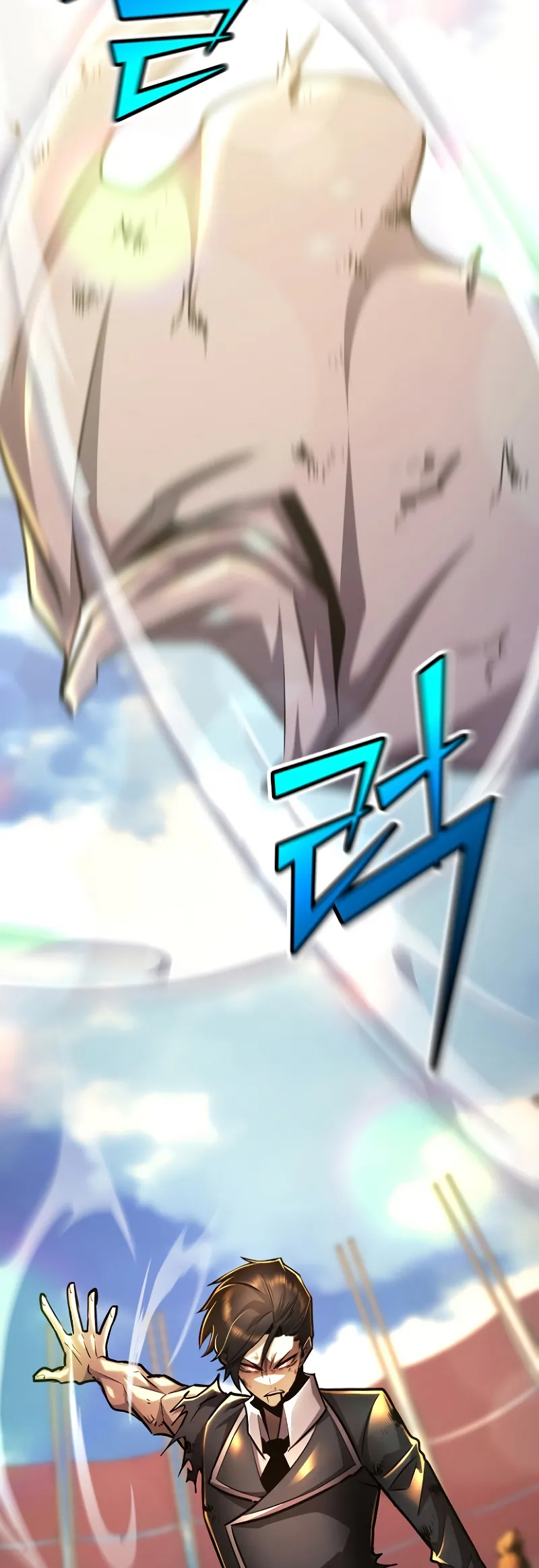 Read The Art of Reincarnation IT Manga Online
