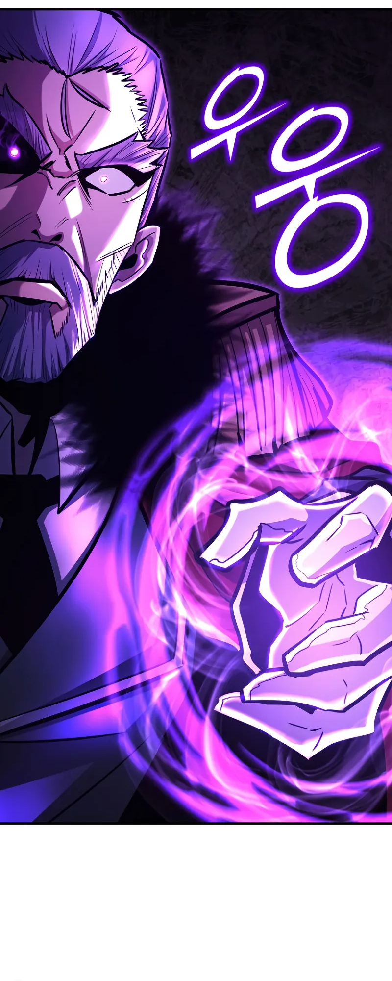 Read The Art of Reincarnation IT Manga Online