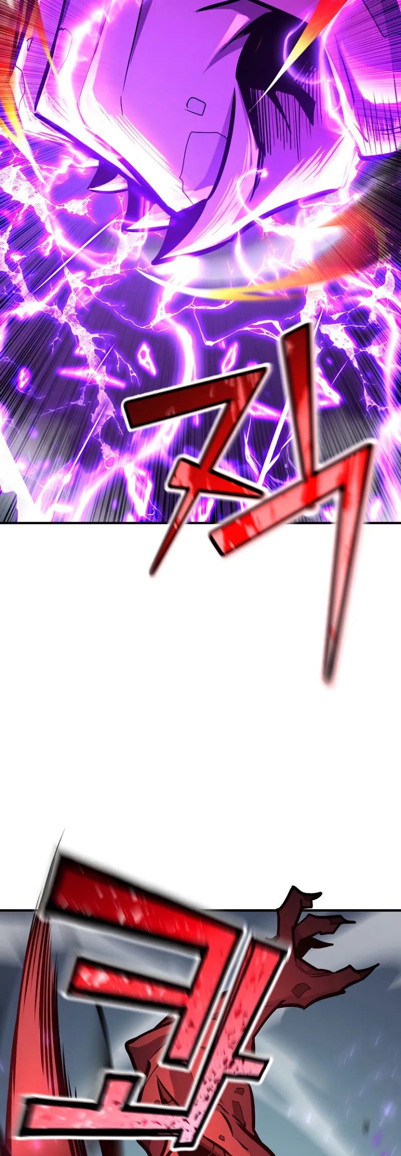 Read The Art of Reincarnation IT Manga Online