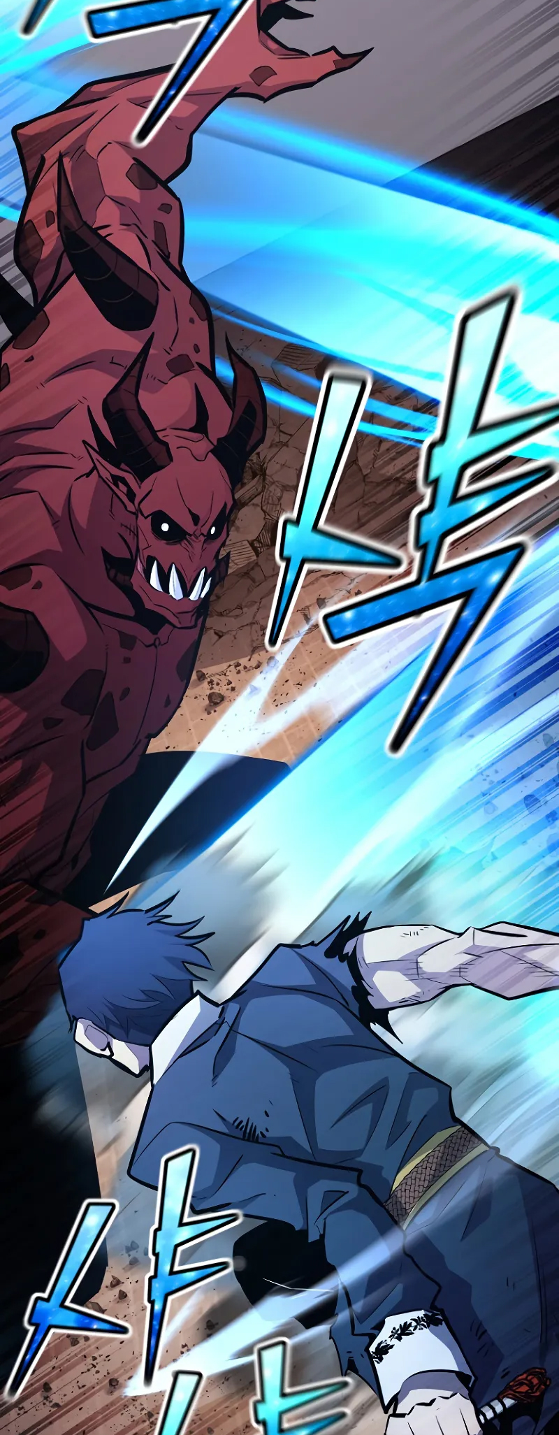 Read The Art of Reincarnation IT Manga Online