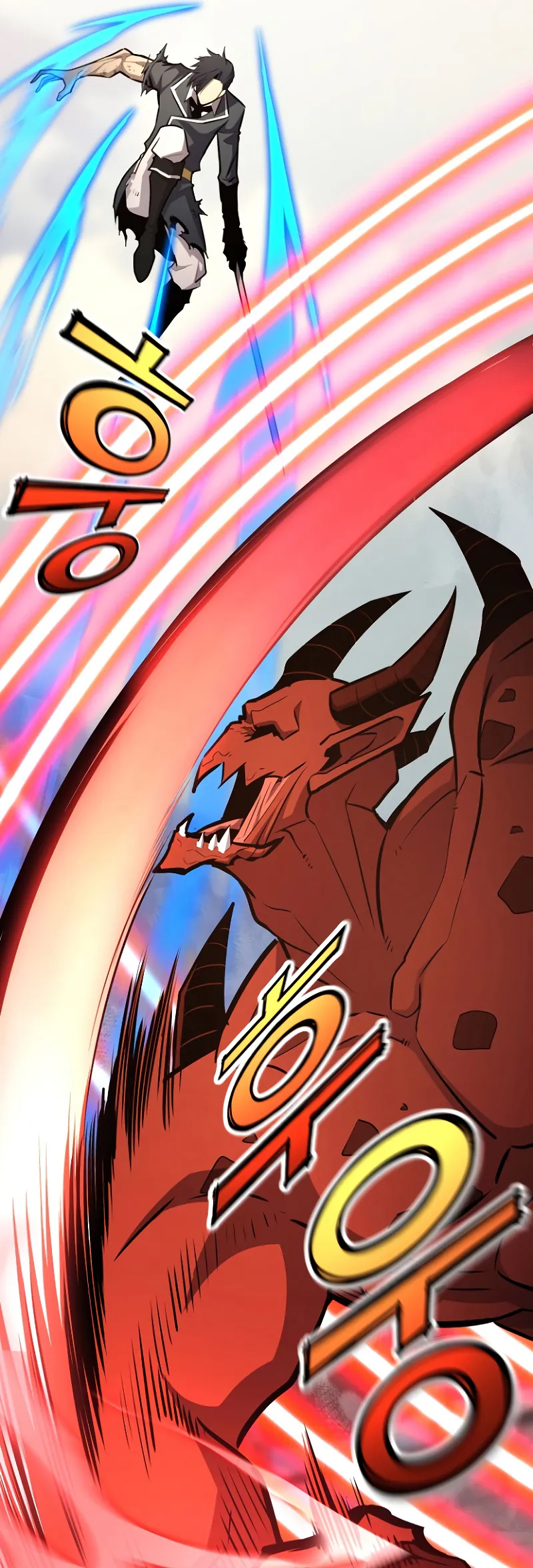 Read The Art of Reincarnation IT Manga Online