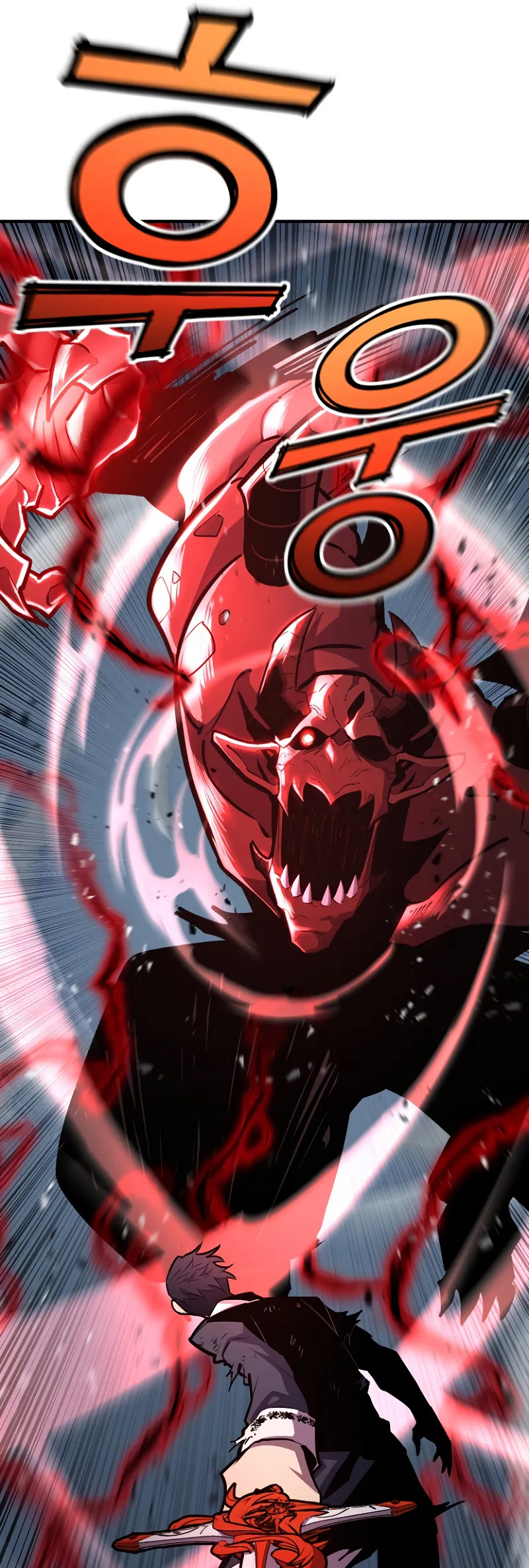 Read The Art of Reincarnation IT Manga Online