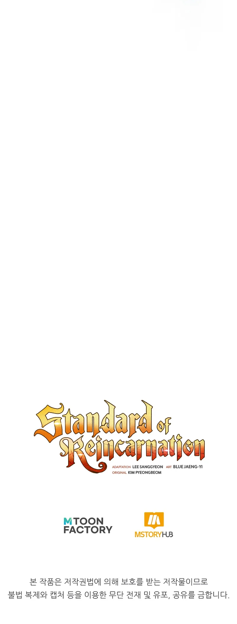 Read The Art of Reincarnation IT Manga Online