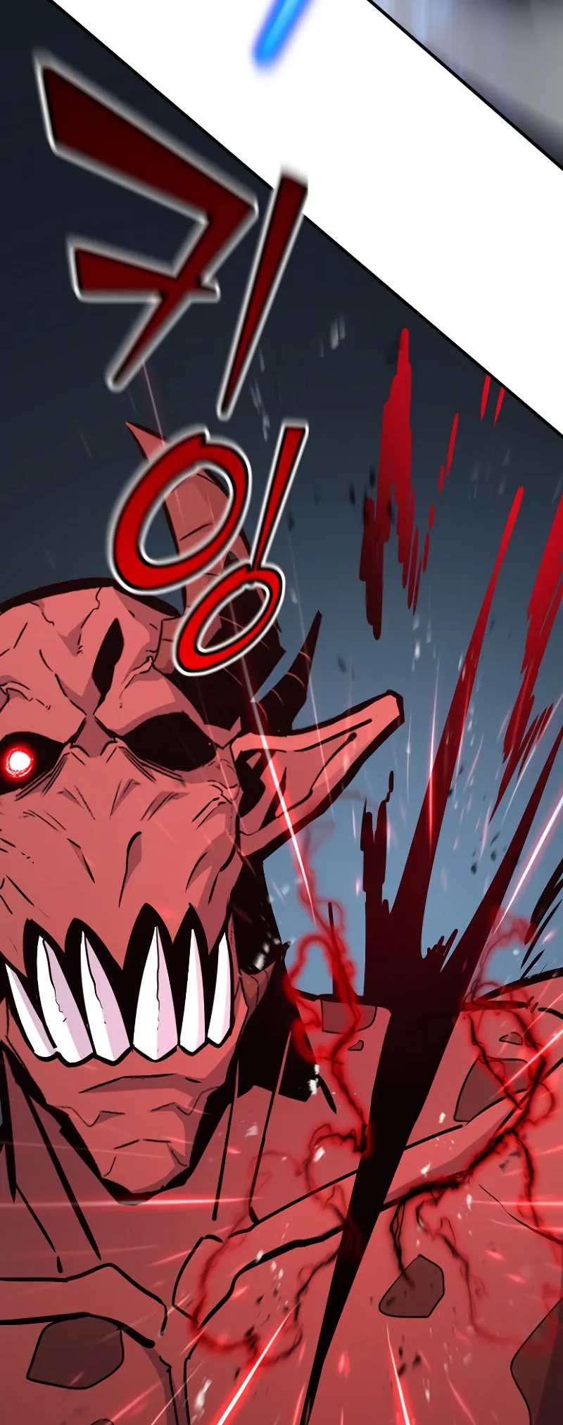 Read The Art of Reincarnation IT Manga Online