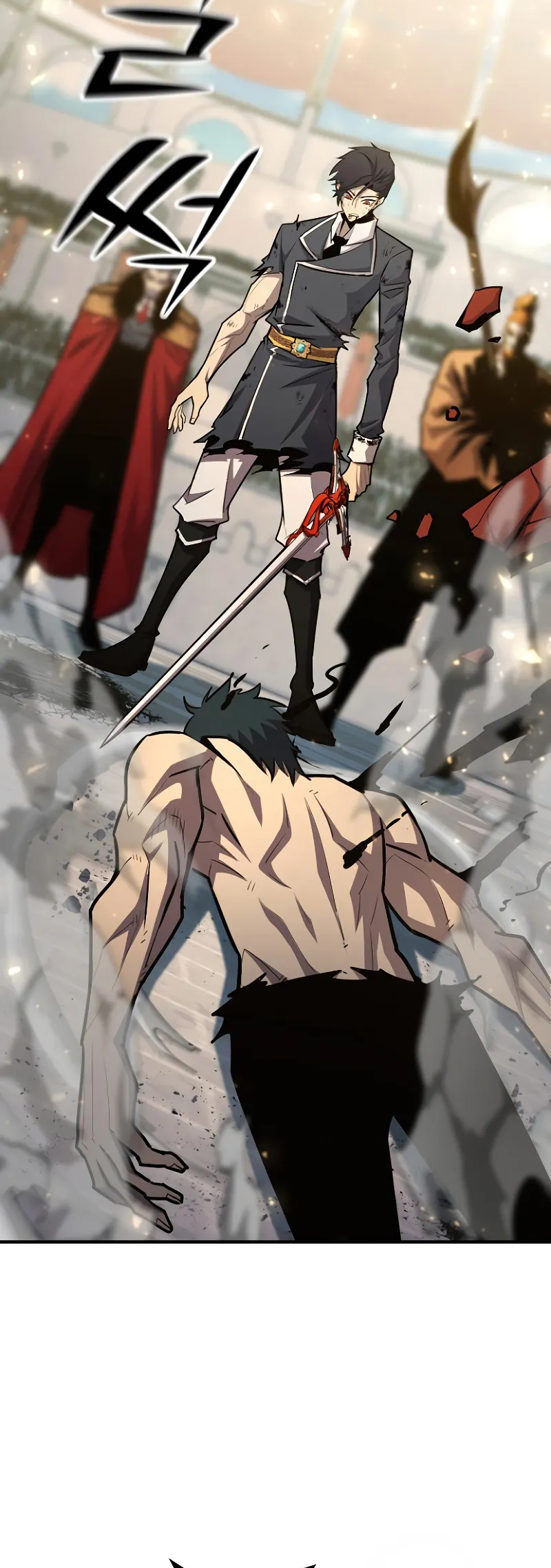 Read The Art of Reincarnation IT Manga Online