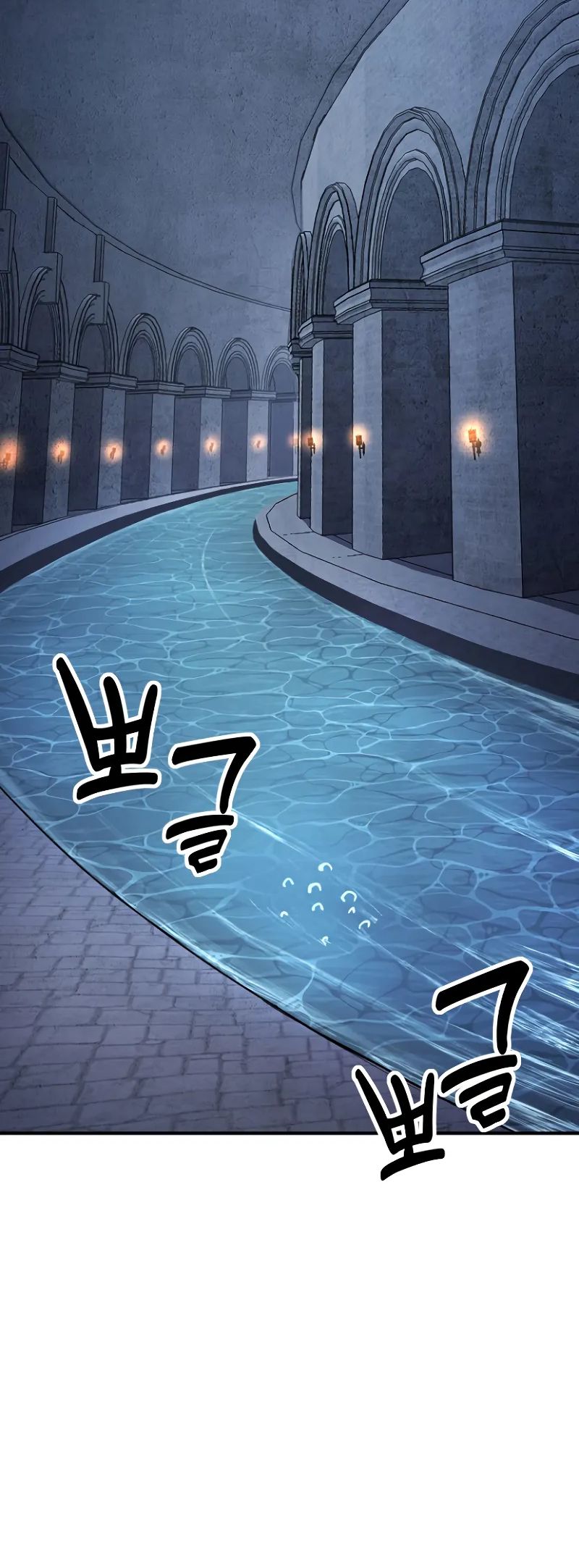 Read The Art of Reincarnation IT Manga Online