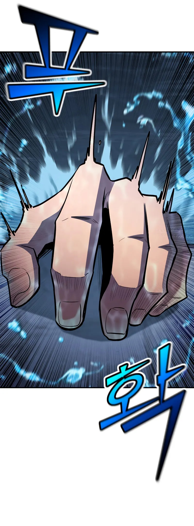 Read The Art of Reincarnation IT Manga Online