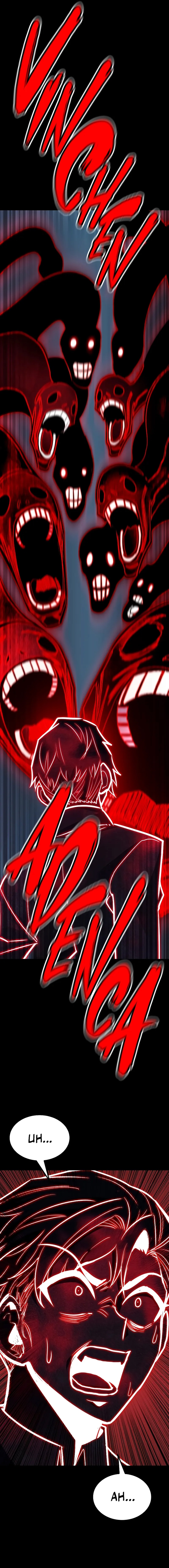 Read The Art of Reincarnation IT Manga Online