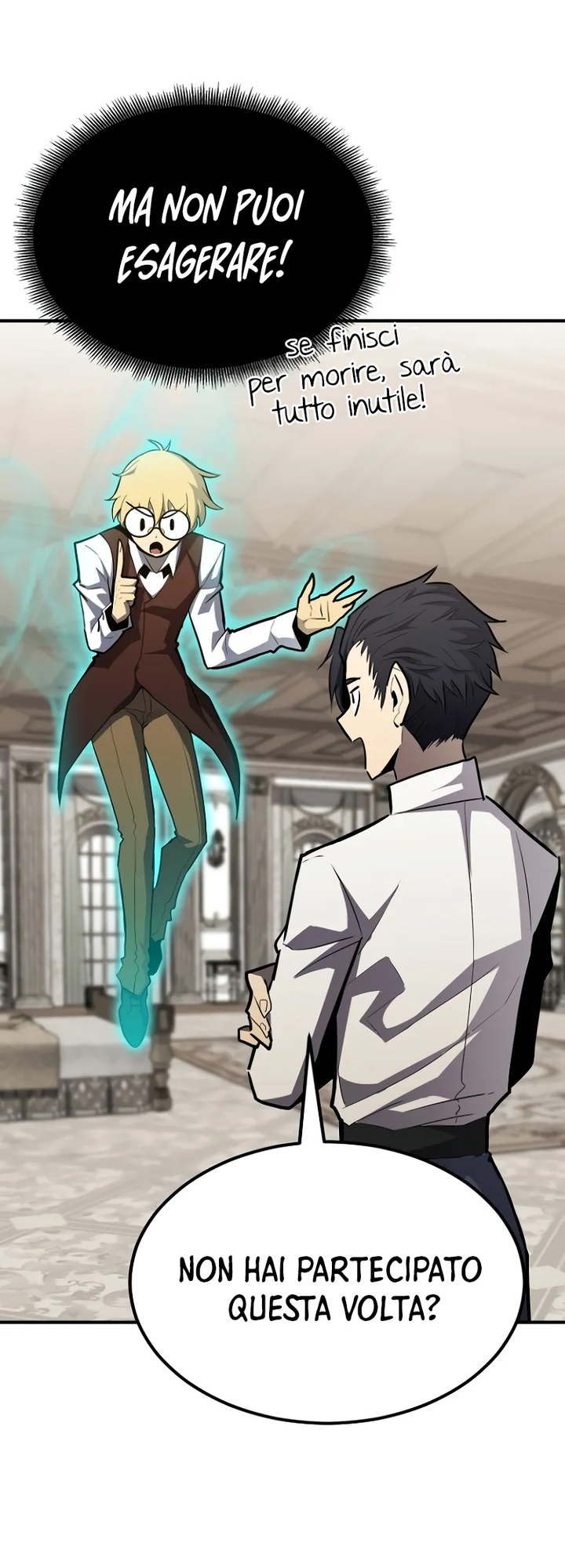 Read The Art of Reincarnation IT Manga Online