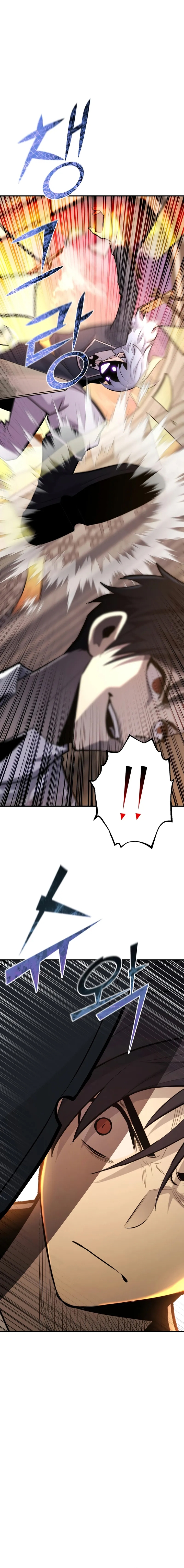 Read The Art of Reincarnation IT Manga Online
