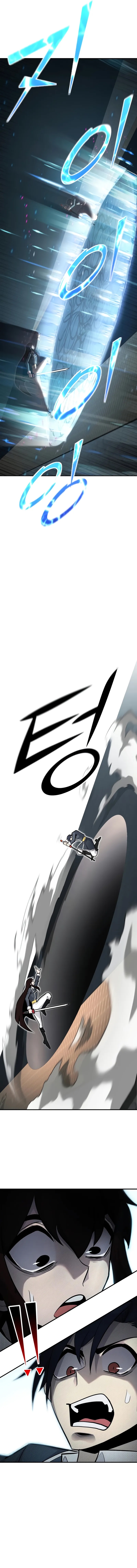 Read The Art of Reincarnation IT Manga Online