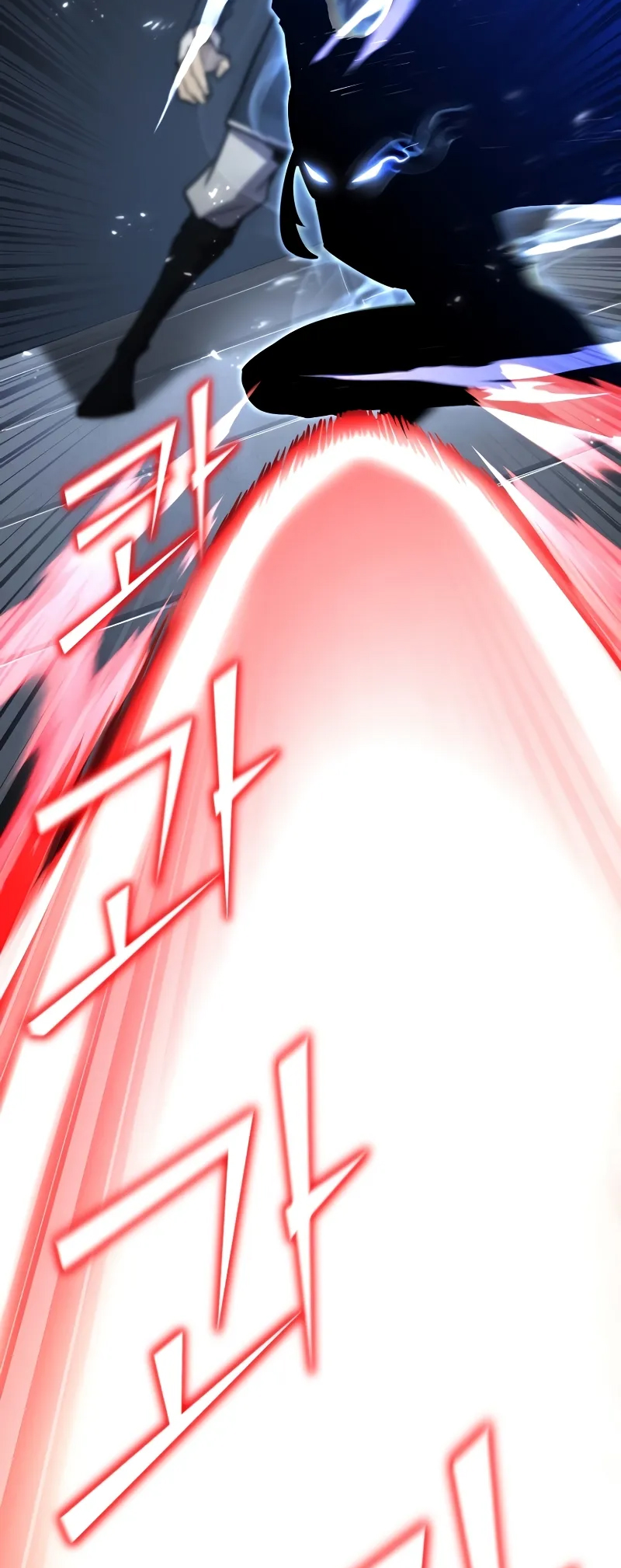 Read The Art of Reincarnation IT Manga Online