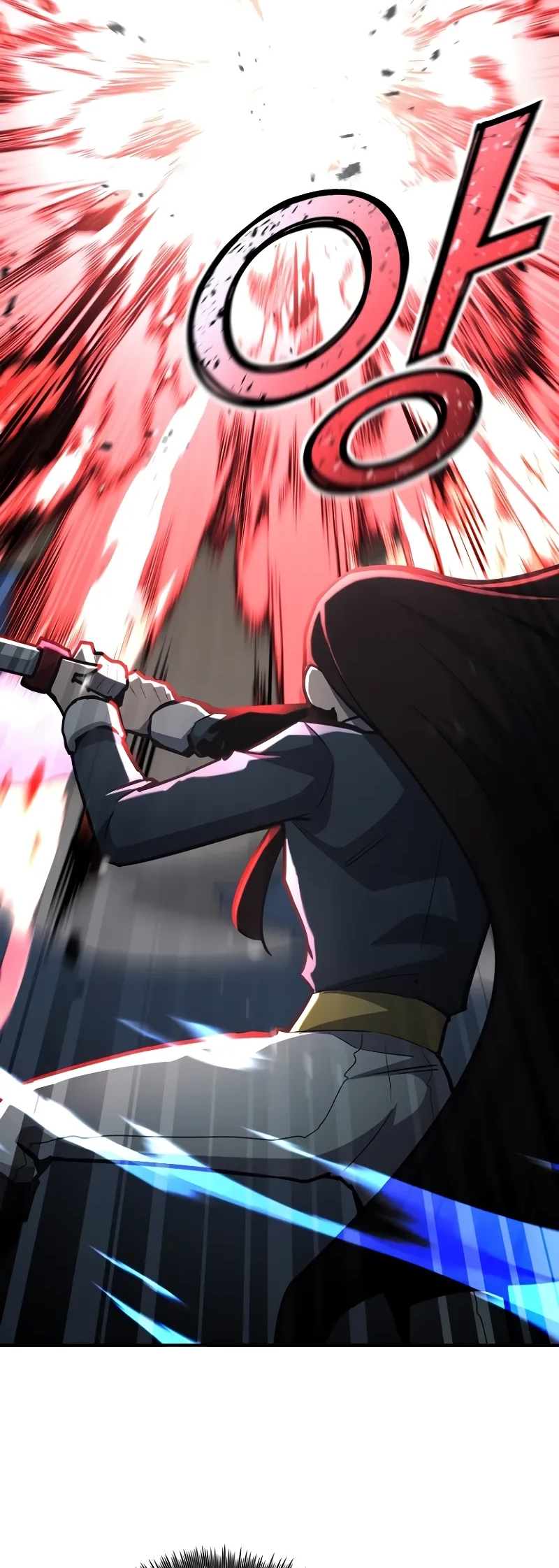 Read The Art of Reincarnation IT Manga Online