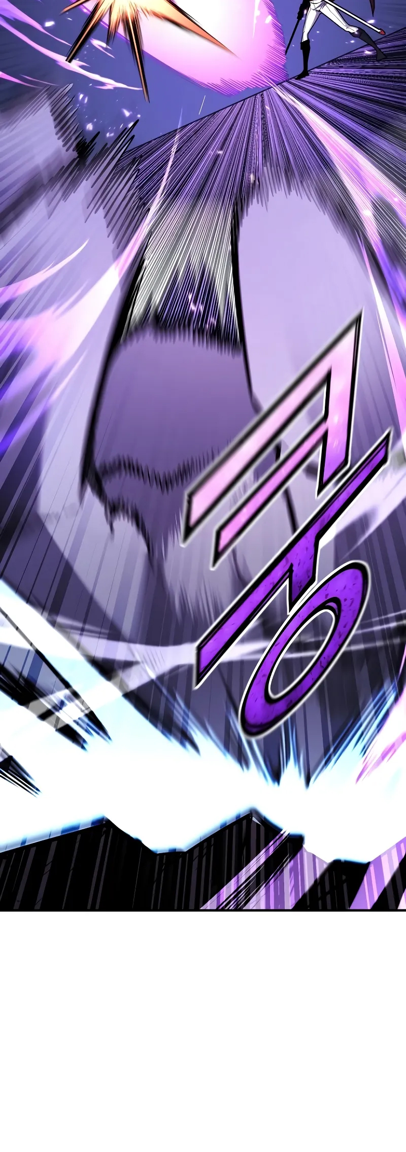 Read The Art of Reincarnation IT Manga Online