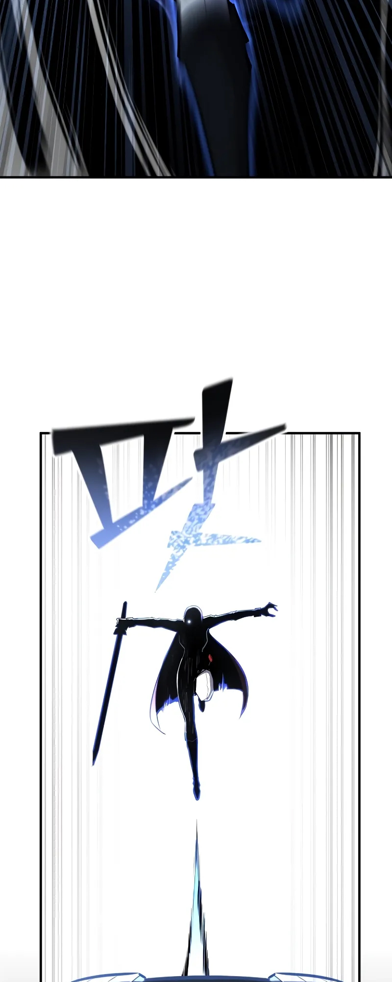 Read The Art of Reincarnation IT Manga Online