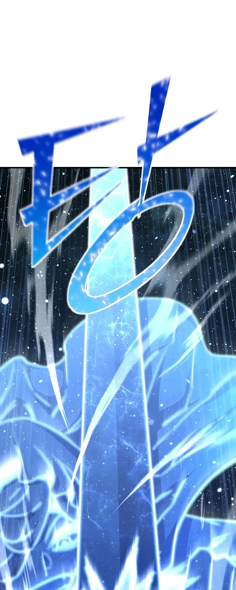 Read The Art of Reincarnation IT Manga Online