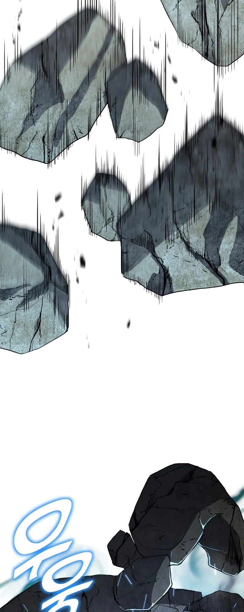 Read The Art of Reincarnation IT Manga Online
