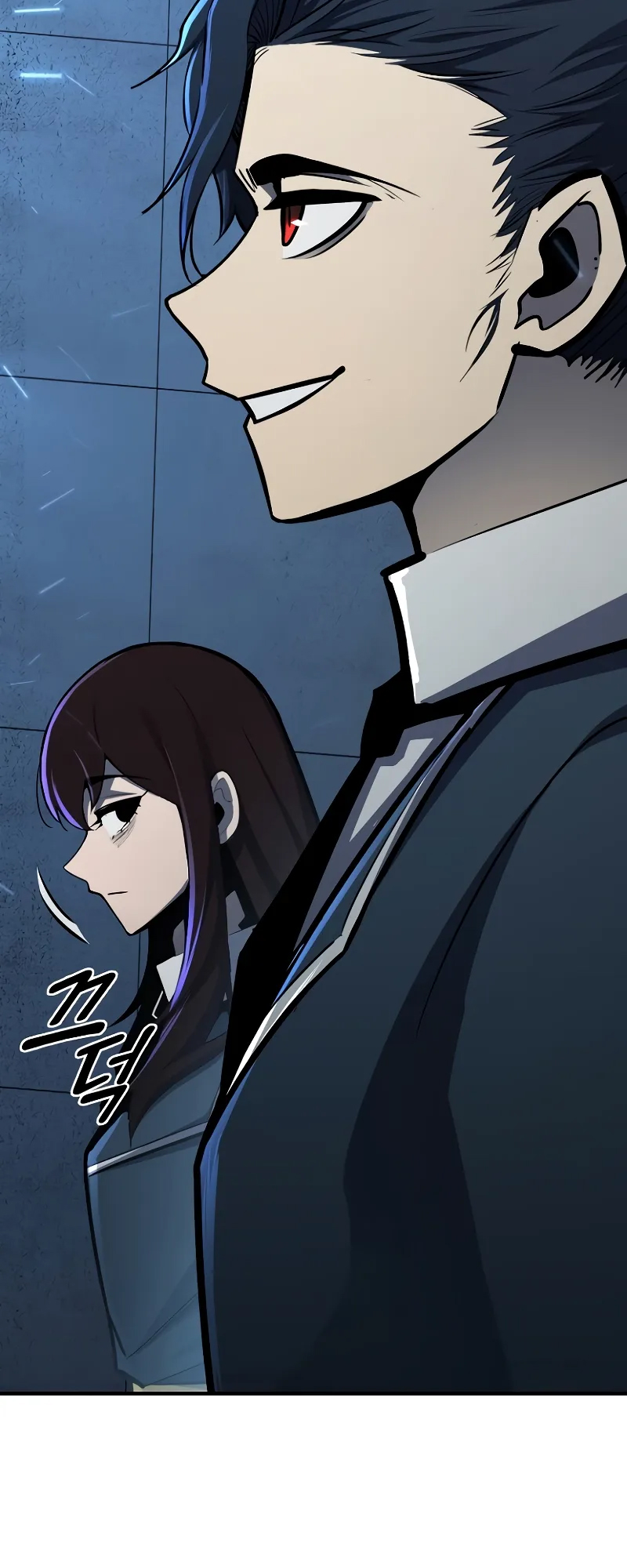 Read The Art of Reincarnation IT Manga Online