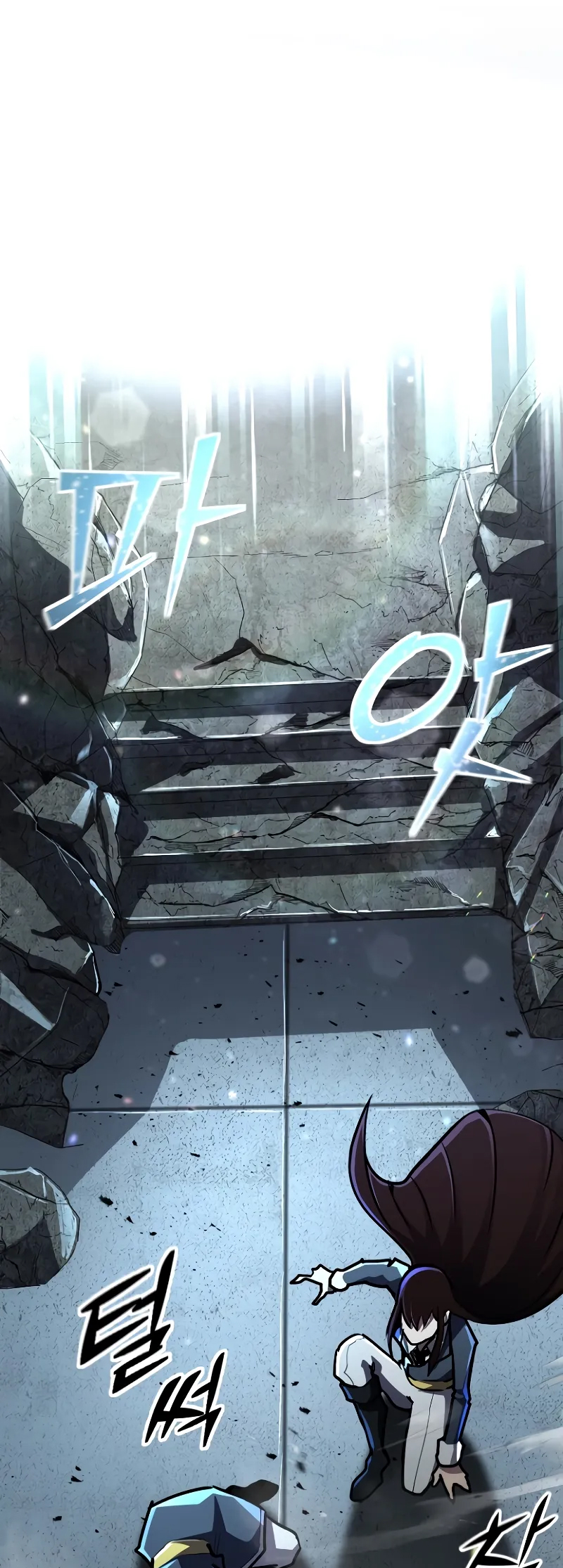 Read The Art of Reincarnation IT Manga Online