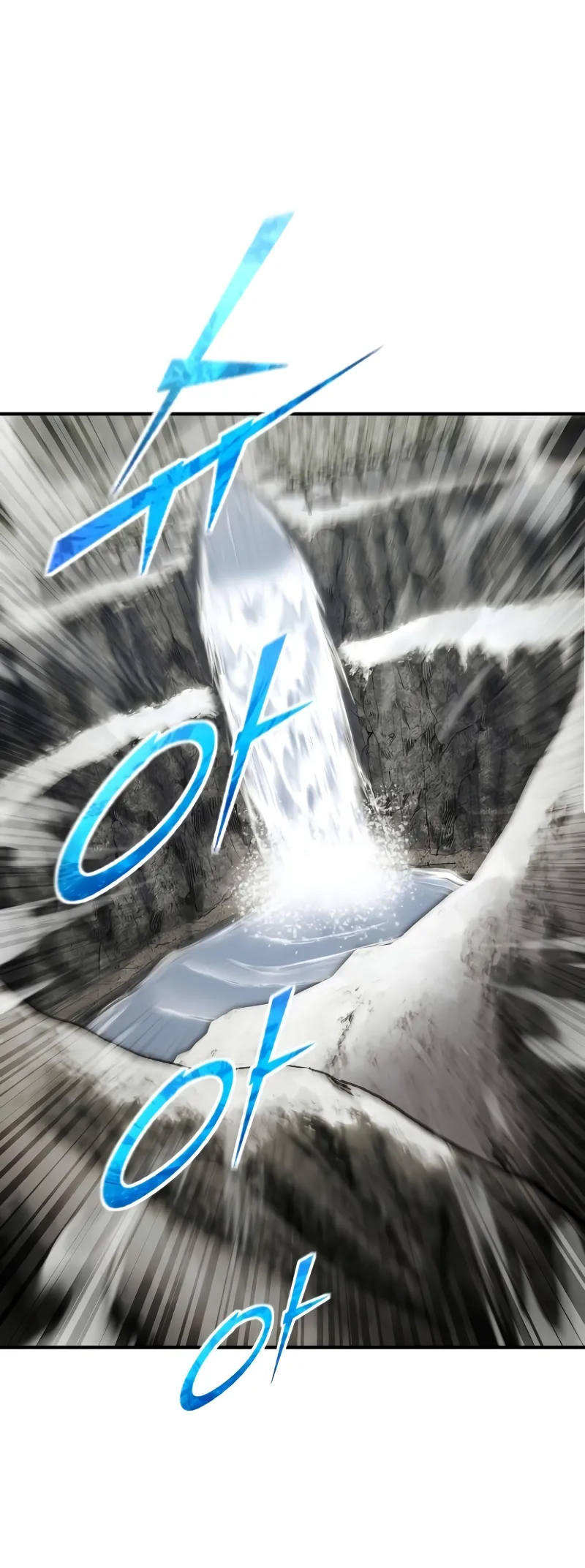 Read The Art of Reincarnation IT Manga Online