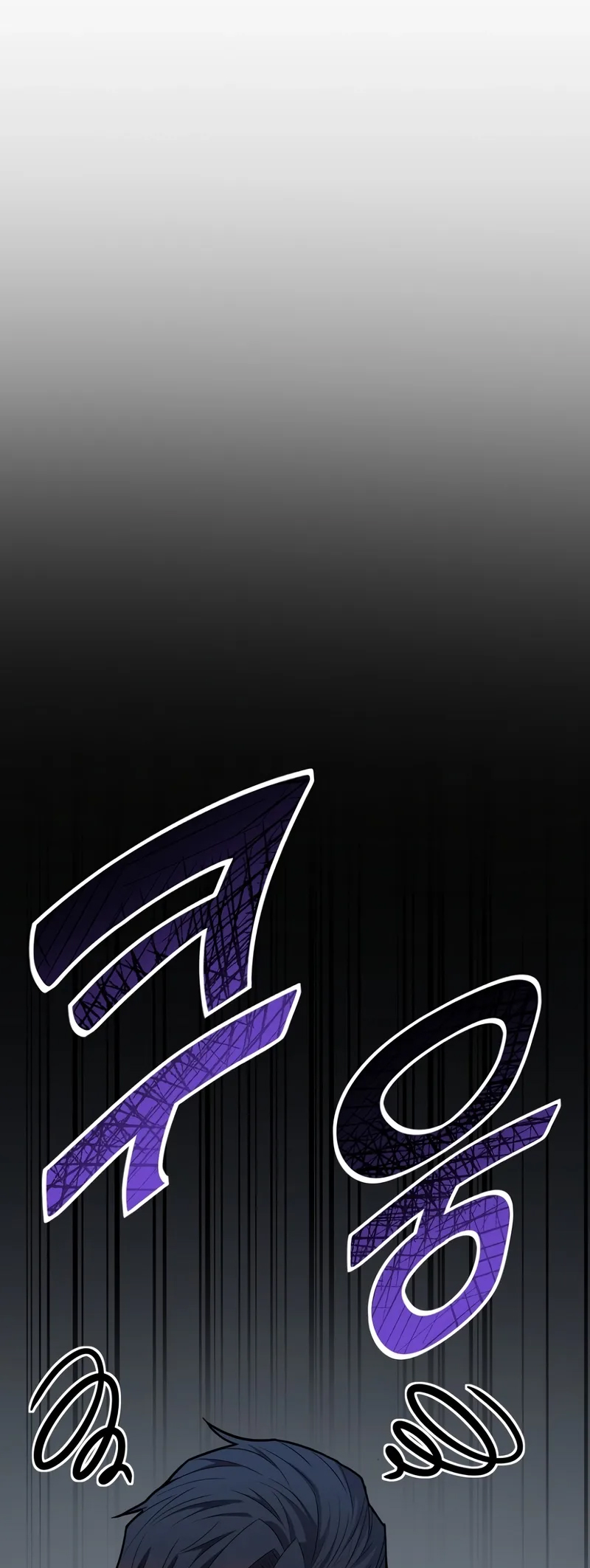 Read The Art of Reincarnation IT Manga Online