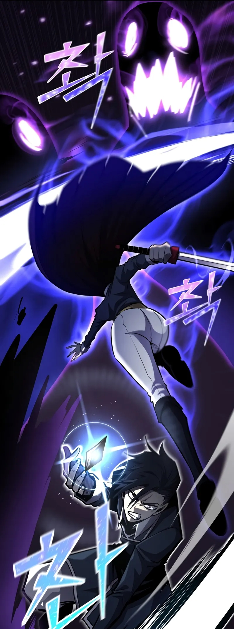 Read The Art of Reincarnation IT Manga Online