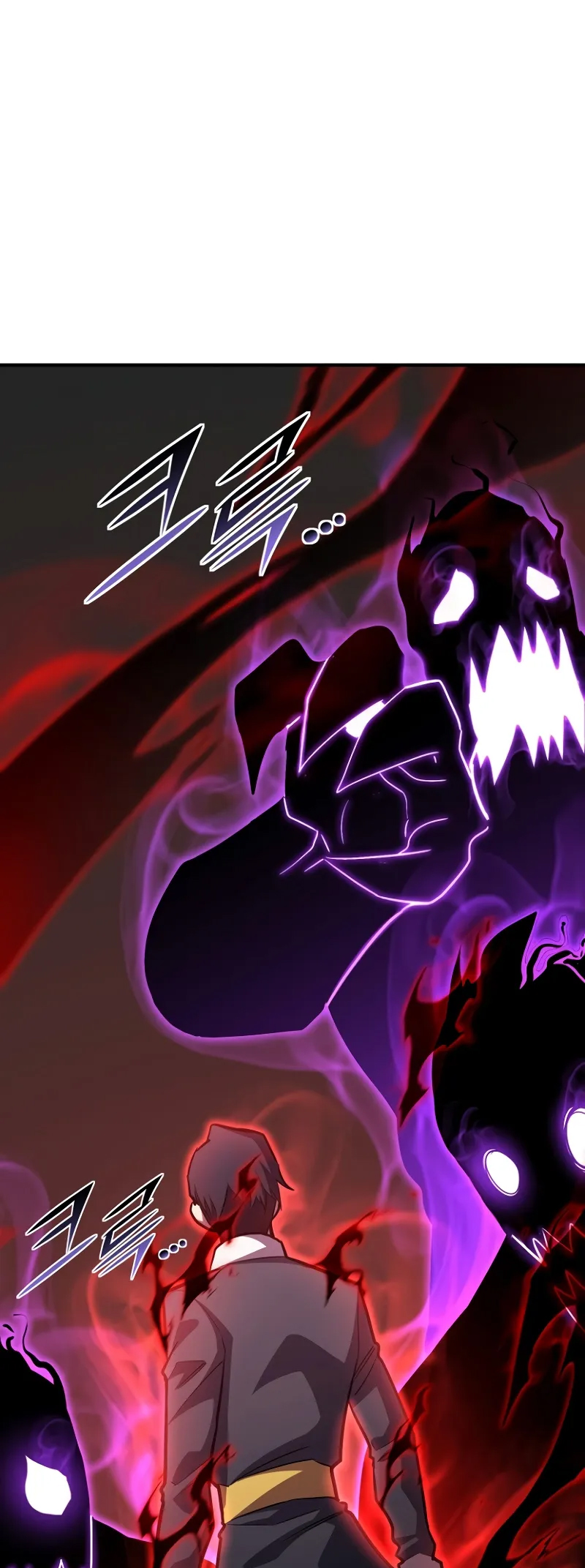 Read The Art of Reincarnation IT Manga Online